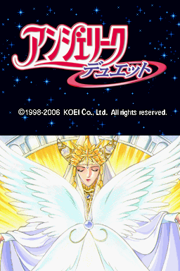 Angelique Duet screenshot 4 for Sega Saturn